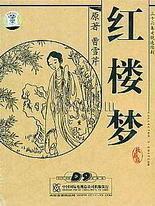 含羞草传媒有限公司官网
